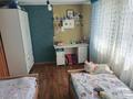 Сельское хозяйство · 300 м² за 30 млн ₸ в Прибрежное — фото 31