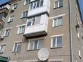 2-комнатная квартира, 42 м², 4/5 этаж, интернациональная 30 — назарбаева за 14.7 млн 〒 в Петропавловске — фото 9