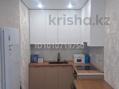 2-бөлмелі пәтер · 46 м² · 8/13 қабат, Муратбаева 14, бағасы: 320 000 〒 в Алматы, Алмалинский р-н