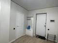 2-комнатная квартира · 40 м² · 4/9 этаж, мкр Шугыла 340/46к7 за 26.5 млн ₸ в Алматы, Наурызбайский р-н — фото 7