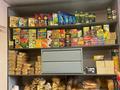 Действующий Продуктовый магазин · 45.1 м², бағасы: 6.9 млн ₸ в Алтае