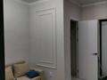 2-комнатная квартира · 50 м² · 10/21 этаж, Мангилик Ел 62 за 300 000 ₸ в Астане, Есильский р-н — фото 10