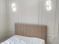 2-комнатная квартира · 50 м² · 10/21 этаж, Мангилик Ел 62 за 300 000 ₸ в Астане, Есильский р-н — фото 4