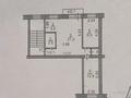 3-комнатная квартира, 56.3 м², 5/5 этаж, Аль-Фараби 32 за 19.5 млн 〒 в Костанае — фото 8