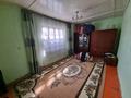 Часть дома · 3 комнаты · 100 м² · 4 сот., Мырзалиев 34/2 за 1.5 млн ₸ в Жалагаш — фото 7