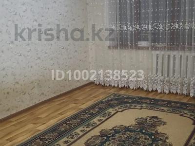 Пәтерлер в Туркестанской обл.: 2-бөлмелі пәтер · 47.6 м² · 1/4 қабат, Т. Нышанов 47, бағасы: 12.5 млн 〒 2-бөлмелі пәтер · 47.6 м² · 1/4 қабат, Т. Нышанов 47, бағасы: 12.5 млн 〒 в Туркестане