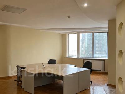 Свободное назначение, офисы · 150 м² за 1.2 млн ₸ в Алматы, Бостандыкский р-н