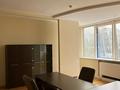 Свободное назначение, офисы · 150 м² за 1.2 млн ₸ в Алматы, Бостандыкский р-н — фото 5