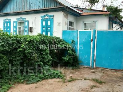 Отдельный дом · 3 комнаты · 55 м² · 9 сот., Калтаева 77 — Макашева за 90 000 〒 в Каскелене