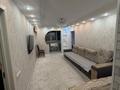 4-бөлмелі пәтер · 83.6 м² · 4/5 қабат, мкр Мамыр-2, бағасы: 67 млн ₸ в Алматы, Ауэзовский р-н