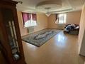 Отдельный дом • 6 комнат • 298 м² • 8 сот., Промышленная 15 за 27 млн 〒 в Талгаре — фото 3