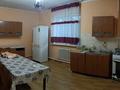 Отдельный дом • 6 комнат • 298 м² • 8 сот., Промышленная 15 за 27 млн 〒 в Талгаре — фото 5