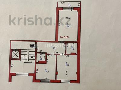 2-бөлмелі пәтер, 76.6 м², 6/10 қабат, Ворушина 26а, бағасы: 28 млн 〒 в Павлодаре