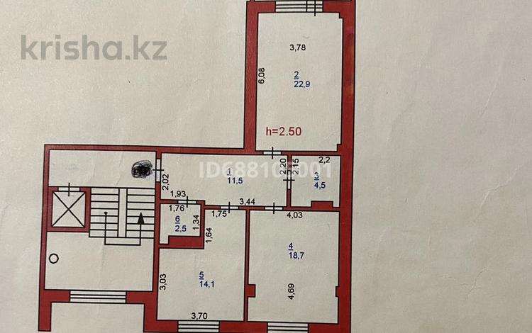 2-комнатная квартира, 76.6 м², 6/10 этаж, Ворушина 26а за 28 млн 〒 в Павлодаре — фото 10