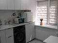1-комнатная квартира · 40 м² · 1/5 этаж, Чернышевского 95 — Рядом Аян Пассаж за 12 000 ₸ в Темиртау — фото 8