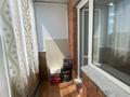 2-бөлмелі пәтер · 45.6 м² · 6/9 қабат, Текстильщиков 6/1, бағасы: 23.5 млн ₸ в Костанае — фото 5