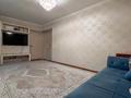 3-бөлмелі пәтер · 56 м² · 1/5 қабат, мкр Аксай-1, бағасы: 34 млн ₸ в Алматы, Ауэзовский р-н — фото 12