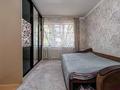 3-бөлмелі пәтер · 56 м² · 1/5 қабат, мкр Аксай-1, бағасы: 34 млн ₸ в Алматы, Ауэзовский р-н — фото 6
