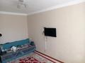 1-комнатная квартира · 44 м² · 1/9 этаж, Бірлік 7/1 — Зачаганск бірлік 7/1 за 13.7 млн ₸ в Уральске — фото 5