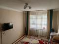 1-комнатная квартира · 44 м² · 1/9 этаж, Бірлік 7/1 — Зачаганск бірлік 7/1 за 13.7 млн ₸ в Уральске — фото 7