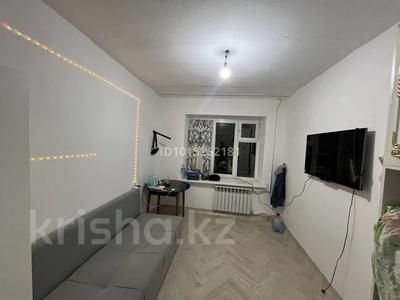 1-бөлмелі пәтер · 12 м² · 3/5 қабат, Орбита-1 ш/а., Абиш кекилбайулы 129/2 — Рядом мега, бағасы: 120 000 ₸ в Алматы, Бостандыкский р-н