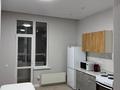 1-бөлмелі пәтер · 43 м² · 13/17 қабат, Сыгынак 22/1, бағасы: 350 000 ₸ в Астане, Сарыарка р-н — фото 2