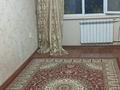 2-бөлмелі пәтер · 45 м² · 1/5 қабат, мкр Жайлау, Жайлау ш/а. 5, бағасы: 95 000 ₸ в Таразе