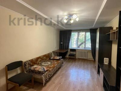 2-комнатная квартира · 39.1 м² · 2/4 этаж, Тимирязева за 28 млн ₸ в Алматы, Бостандыкский р-н