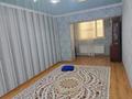 2-комнатная квартира · 70 м² · 2/9 этаж, 28-й мкр за 130 000 ₸ в Актау — фото 2