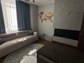 3-комнатная квартира · 110 м² · 10/21 этаж, Кабанбай батыра 43В за 550 000 ₸ в Астане, Есильский р-н — фото 6