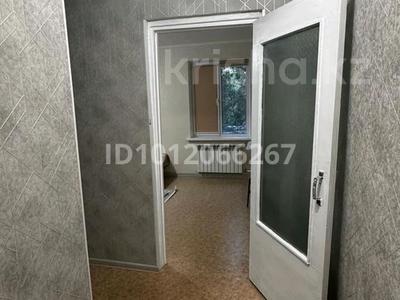 1-бөлмелі пәтер · 31 м² · 3/4 қабат, ул. Кабанбай батыра 214, бағасы: 10 000 ₸ в Алматы, Алмалинский р-н