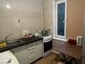 1-бөлмелі пәтер · 31 м² · 3/4 қабат, ул. Кабанбай батыра 214, бағасы: 10 000 ₸ в Алматы, Алмалинский р-н — фото 5