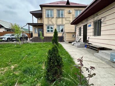 Жеке үй · 5 бөлме · 200 м² · 7 сот., мкр Алгабас 33 — Ф.Онгарсынова, бағасы: 280 млн ₸ в Алматы, Алатауский р-н