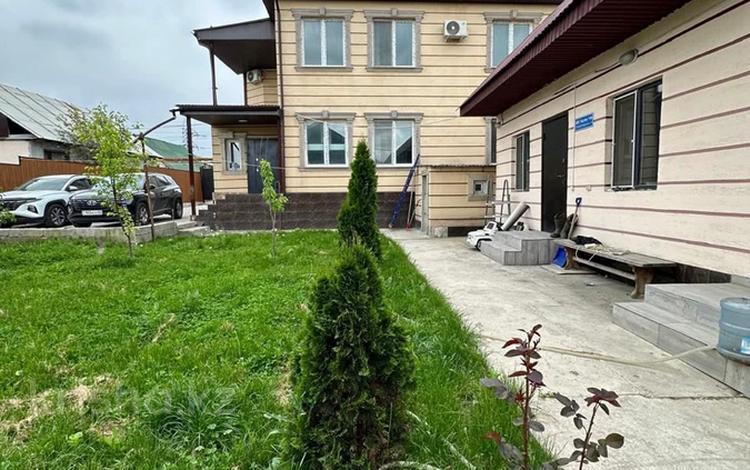 Жеке үй · 5 бөлме · 200 м² · 7 жүзд., Алғабас ш/а. 33 — Ф.Онгарсынова, бағасы: 280 млн ₸ в Алматы, Алатауский р-н — фото 2