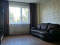 2-бөлмелі пәтер · 60 м² · 3/9 қабат, мкр Мамыр-3 19 — Саина-Шаляпина, бағасы: 50 млн ₸ в Алматы, Ауэзовский р-н — фото 11