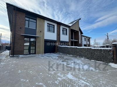 Отдельный дом · 4 комнаты · 187.6 м² · 3.55 сот., Жайсан 37 за ~ 74.1 млн ₸ в Петропавловске
