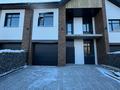 Отдельный дом · 4 комнаты · 187.6 м² · 3.55 сот., Жайсан 37 за ~ 74.1 млн ₸ в Петропавловске — фото 4