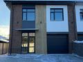 Отдельный дом · 4 комнаты · 187.6 м² · 3.55 сот., Жайсан 37 за ~ 74.1 млн ₸ в Петропавловске — фото 5