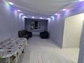 2-комнатная квартира · 56 м² · 3/9 этаж, Северное кольцо 29 за 32 млн ₸ в Алматы, Жетысуский р-н — фото 3