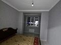 2-комнатная квартира · 56 м² · 3/9 этаж, Северное кольцо 29 за 32 млн ₸ в Алматы, Жетысуский р-н — фото 6