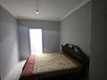 2-комнатная квартира · 56 м² · 3/9 этаж, Северное кольцо 29 за 32 млн ₸ в Алматы, Жетысуский р-н — фото 7