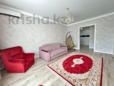 3-комнатная квартира · 100 м² · 4/18 этаж, Улы дала за 84.9 млн 〒 в Астане