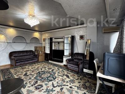 3-бөлмелі пәтер · 110 м² · 7/9 қабат, Кунаева 51, бағасы: 450 000 ₸ в Алматы, Медеуский р-н