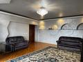 3-бөлмелі пәтер · 110 м² · 7/9 қабат, Кунаева 51, бағасы: 450 000 ₸ в Алматы, Медеуский р-н — фото 6