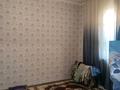 Жеке үй · 4 бөлме · 130 м² · 8 жүзд., Дегерес 43 — Мкр Жулдыз, бағасы: 18 млн ₸ в Шымкенте, Енбекшинский р-н — фото 4