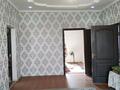 Жеке үй · 4 бөлме · 130 м² · 8 жүзд., Дегерес 43 — Мкр Жулдыз, бағасы: 18 млн ₸ в Шымкенте, Енбекшинский р-н — фото 12