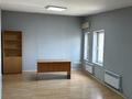 Кеңселер · 280 м², бағасы: ~ 1.9 млн ₸ в Алматы, Бостандыкский р-н — фото 10