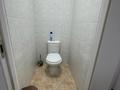Кеңселер · 280 м², бағасы: ~ 1.9 млн ₸ в Алматы, Бостандыкский р-н — фото 14