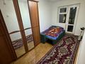 1 комната · 80 м² · 3 этаж, Таукехана 11 — Байтурсынова за 35 000 ₸ в Шымкенте, Аль-Фарабийский р-н