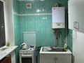 1 комната · 80 м² · 3 этаж, Таукехана 11 — Байтурсынова за 35 000 ₸ в Шымкенте, Аль-Фарабийский р-н — фото 2